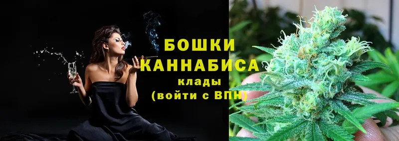 даркнет сайт  Кашин  Каннабис LSD WEED 